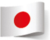 Japan Flag